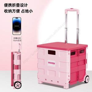 Carrito de Compras Plegable para Camping, Resistente, para Subir Escaleras, Carrito de Plástico Plegable - Product Image 5