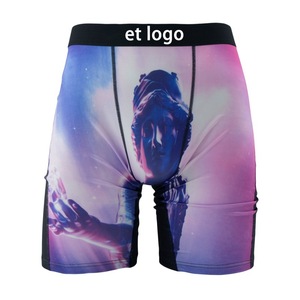 ETH ** A Boxer XL taille moyenne pour homme caleçon de sport en tissu tricoté respirant avec logo imprimé à la taille - Product Image 4