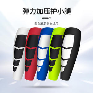 Leggings de football Marathon avec protège-jambes, coudières, coudières et genouillères, soutien de performance flexible - Product Image 2