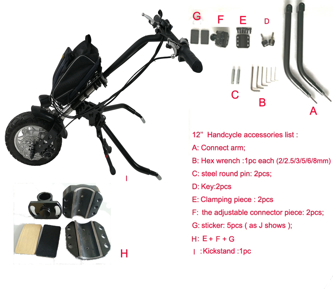 Electric Wheelchair Conversion Kit - Quickie Tricycle Hand Bike Attachment with Brushless Motor, DIY Electric Bicycle Kit Electric Wheelchair Conversion Kit - Quickie Tricycle Hand Bike Attachment with Brushless Motor, DIY Electric Bicycle Kit