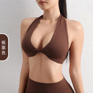 Soutien-gorge de sport à col halter, soutien-gorge de yoga sexy à dos nu, débardeur de yoga fitness - Product Image 6