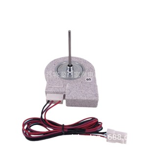 Motor de ventilador para refrigerador Xinfei BCD-450WGSV 5.07.001 para piezas del compartimento de congelación - Product Image 1