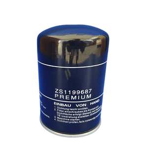 ไส้กรองน้ำมันอัดแบบพรีเมียมสำหรับเครื่องอัดลมแบบสกรู - Product Image 4