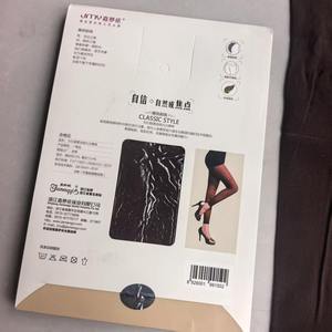 Overstock Cheap Socks <strong>Excess</strong> <strong>Inventory</strong> Clearance Stock Mixed Lot Ladies Solid Color Tights Stretchy Opaque Pantyhose Comfort - Product Image 3