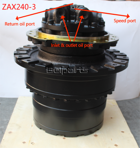 ZX240-3 ZX240-5 ZX250-3 ZX250-5 <span class=keywords><strong>ZX260</strong></span>-3 <span class=keywords><strong>ZX260</strong></span>-5 Eindaandrijving Voor <span class=keywords><strong>Hitachi</strong></span>-Graafmachine 9242907 9257553 9243839 9256989 Rijmotor - Product Image 2