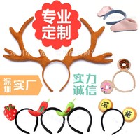 Headband Hewan Boneka Bulu Lembut Custom, Isi Kapas PP, Unisex, Telinga Boneka Kartun, Headband Bulu untuk Mencuci Muka