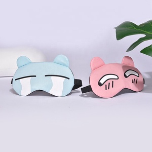 Usine En Gros Bonheur Colère Chagrin Amusant Dessin Animé Chaud Et Froid Double Masque Pour Les Yeux Masque De Sommeil - Product Image 2
