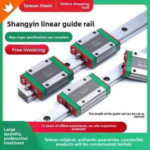 Đài Loan HIWIN thu nhỏ tuyến tính guideway mgn3 mgn3h tuyến tính hướng dẫn khối mang - Product Image 5