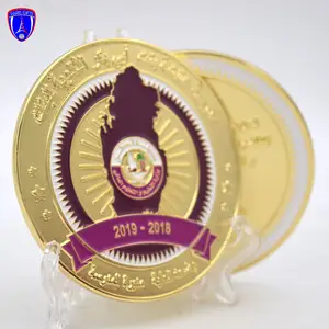 핫 잘 팔리는 도금 금 카타르 도전 Coin 와 Customized Logo