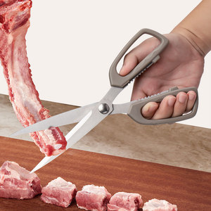Kitchen Scissors Stainless Steel Multi Functional Bone Shears For Meat Cutting Cooking Use - Product Image 1