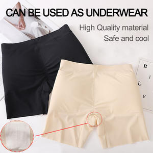 Culotte courte moulée rembourrée pour femmes Shapewear <span class=keywords><strong>Underwear</strong></span> Hip Lifting Shorts Faux rehausseur de fesses - Product Image 6