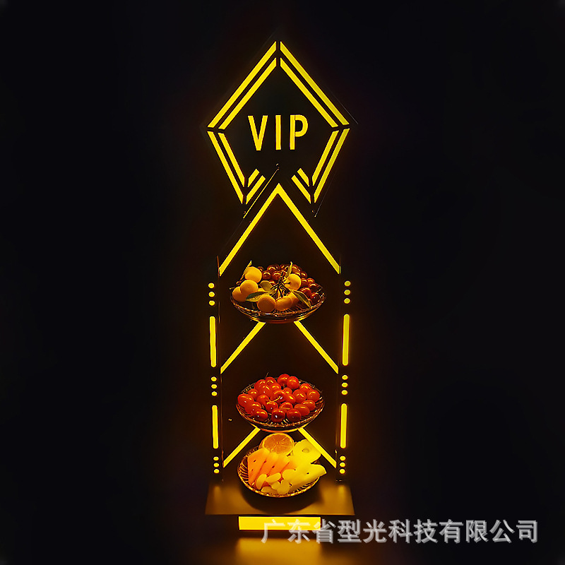 Plateau de fruits VIP à trois niveaux (couleur jaunâtre)