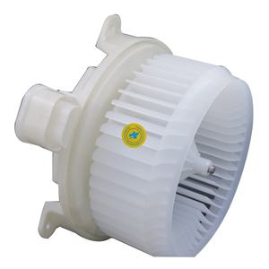 Motor de Ventilador de Aire Acondicionado FMM para TOYOTA SIENNA Sequoia 2726000420 871030C051 - Product Image 5