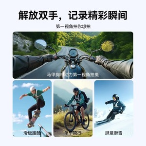 Telein กล้องแอคชั่นยึดหน้าอกสายไนลอนปรับได้สำหรับ DJI Action 5 Pro 4 3ใช้ขี่จักรยานกีฬา - Product Image 3