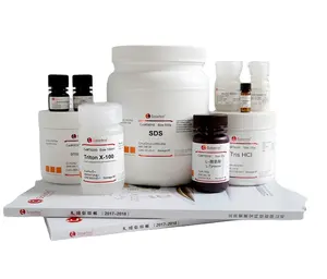 Solarbio High Quality Papain Cas 9001-73-4 For Laboratory Reagent Scientific Research Raw Material