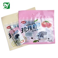 Sachet plastique personnalisé thermoscellable imprimé pour emballage alimentaire de gelée et de pudding