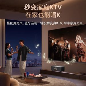 Machine de karaoké tout-en-un pour la maison avec microphones et télécommande pour une utilisation en intérieur - Product Image 4