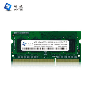 โมดูลหน่วยความจำแล็ปท็อป Yentek Ddr3l 1600MHz 1.35V 4Gb สำหรับคอมพิวเตอร์ออลอินวัน - Product Image 3