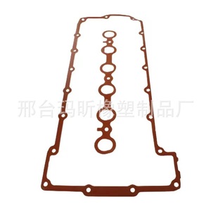 ปะเก็นฝาครอบวาล์ว BMW 11127581215 สำหรับเครื่องยนต์ N52 เกียร์อัตโนมัติ - Product Image 3