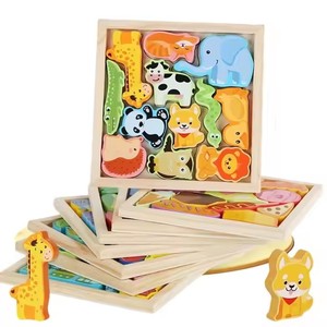 Bloques de Animales de Madera, Rompecabezas 3D, Juego de Coordinación Mano-Ojo para Niños, Juguetes Educativos Tempranos - Product Image 1