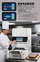 Nouvelle machine à rouleaux de sushi commerciale, design électrique automatique, commande par écran tactile, corps antirouille, haute productivité, longue durée de vie