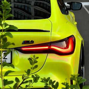 Película Protectora para Automóviles TPU Gloss Dreamy Iridescent Fluorescent Yellow, Autoregenerable, Antiarañazos, que Cambia de Color, para <span class=keywords><strong>Pintura</strong></span> de Carrocería - Product Image 2