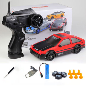 Coche de Derrape RC 1/24 de Alta Velocidad, Coche de Control Remoto, Vehículo Deportivo de Carreras RC con 6 Barricadas y 4 Neumáticos de Derrape - Product Image 3