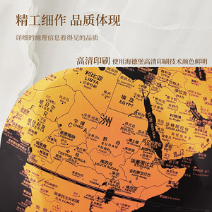 Piccolo Globo Terrestre con Supporto Girevole in Acciaio Inossidabile <span class=keywords><strong>per</strong></span> <span class=keywords><strong>Adulti</strong></span> - Elegante Decorazione <span class=keywords><strong>per</strong></span> Casa, Ufficio, Scrivania e Libreria & Regalo - Product Image 6