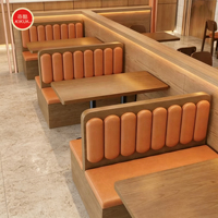 Banc de restaurant moderne sur mesure en bois massif, table et chaises de salle à manger, banquette double face pour restauration rapide et table basse