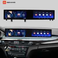 Lecteur multimédia Android 10 à double écran 21 pouces pour autoradio BMW X5 E70 2014-2017