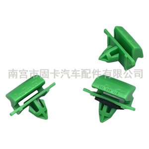 Clips para el umbral de la puerta del Porsche 911 Panamera 3119, sujetadores de plástico de nailon verde para modelos 2018-2021 - Product Image 5