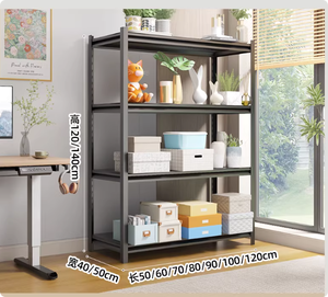 Verstelbare schappen stapelbare rekken commerciële kantooropslag boutloze stalen frame 5-laags minimalistisch design opbergrek - Product Image 1