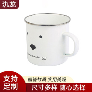 Jl Enamel Mug White 101-200ml With Handle For Tea Coffee Juice Gift Use - Product Image 3