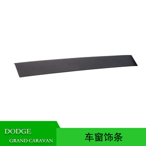 <b>Window</b> Trim For 2008-2020 Dodge Grand Caravan 5020664AD <b>Plastic</b> Water Resistant Minimalist Design - Product Image 5