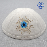 TopKipot Kippah de lino Beige con bordado de estrella de David, sombrero personalizado de Bar Mitzvah Judaica Yarmulke, sombrero judío diario para regalo