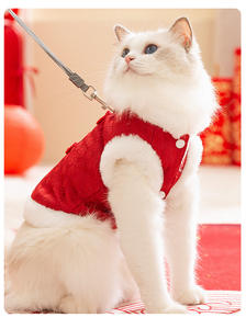 Gilet en polaire polyester pour petits chiens et chats, style Nouvel An chinois, rouge, avec boutons grenouille et col en fausse fourrure - Product Image 4