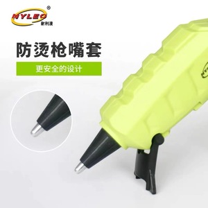 Nyleo Hot Melt Glue Gun 7mm Rechargeable Battery Powered For Home Crafting DIY Green Model NL227 - Product Image 3