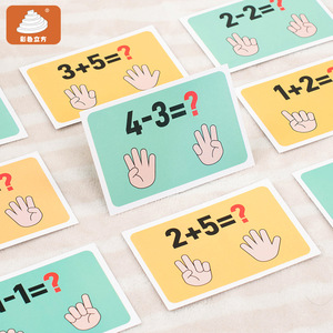 <span class=keywords><strong>Table</strong></span> d'activités multifonctionnelle <span class=keywords><strong>Montessori</strong></span> en bois pour l'apprentissage des mathématiques (<span class=keywords><strong>addition</strong></span>, soustraction) et des lettres pour les tout-petits - Product Image 3