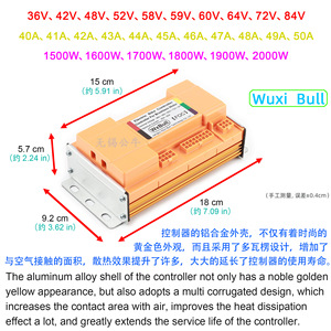 Controlador de batería de litio para bicicleta eléctrica, sin cables, 12 tubos, alta potencia, 36V/48V/60V/72V, inalámbrico, 1500W/1800W/2000W, onda sinusoidal, L910 - Product Image 4