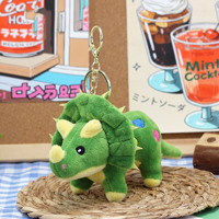Porte-clés en peluche motif dinosaure animal, breloque de sac, jouet en peluche