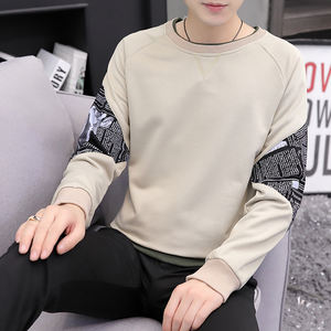 Pull hommes version coréenne de la tendance hommes T-shirt à manches longues pull décontracté chemise de fond plus velours haut chaud - Product Image 4