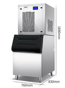 जरेविस आइस क्यूब बनाने वाली मशीन 25 किलो 54 किलो 100 किलो 200 किलो 300 किलो ऑटोमैटिक आइस क्यूब बनाने की मशीन - Product Image 2