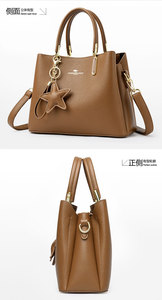 Nouveaux sacs messagers de haute qualité pour femmes, sacs bandoulière en cuir PU, sacs à main de créateur pour femmes, sacs fourre-tout et pochettes - Product Image 3