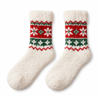 Chaussettes de Noël pour enfants en coton tricoté, antidérapantes, pour la maternelle, coffret cadeau de Noël, échantillon gratuit, vente en gros, lettres hautement personnalisables