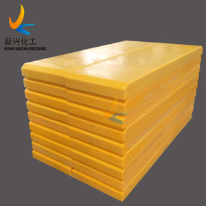 Placa de <span class=keywords><strong>escolta</strong></span> King UHMWPE ligera 70% más ligera que el acero tan fuerte como siempre - Product Image 5