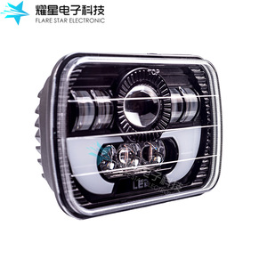 Flare Star Electronic 5x7 Square <b>Led</b> <b>Headlight</b> 30000 Lm 6000K 12V Universal Fit For Retrofit Upgrade - Product Image 3