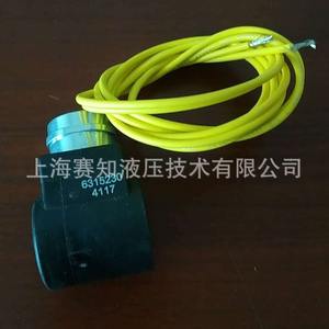 ไฮดราฟอร์ซ 6315230 วาล์วตลับเกลียวแบบนำเข้าจากสหรัฐอเมริกา พร้อมคอยล์ วาล์วไฮดรอลิก - Product Image 2