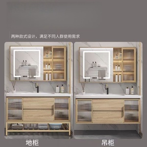 Wood color bathroom <b>cabinet</b> floor-standing waterproof washstand hand basin <b>cabinet</b> - Product Image 6