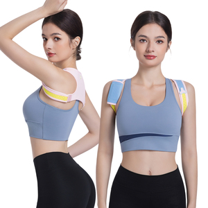Ceinture de soutien dorsal réglable, portable, légère et respirante de haute qualité – Correcteur de posture confortable pour redresser le haut du dos - Product Image 1