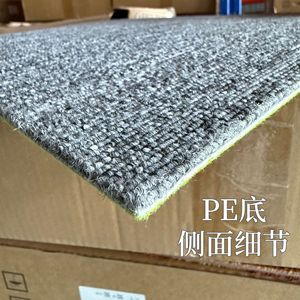 <span class=keywords><strong>Tapis</strong></span> de sol emboîtable carré en PVC et EVA pour bureaux, salles de conférence, décoration d'ingénierie, chambre et salon - Product Image 4